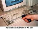 Компьютерные приколы_88